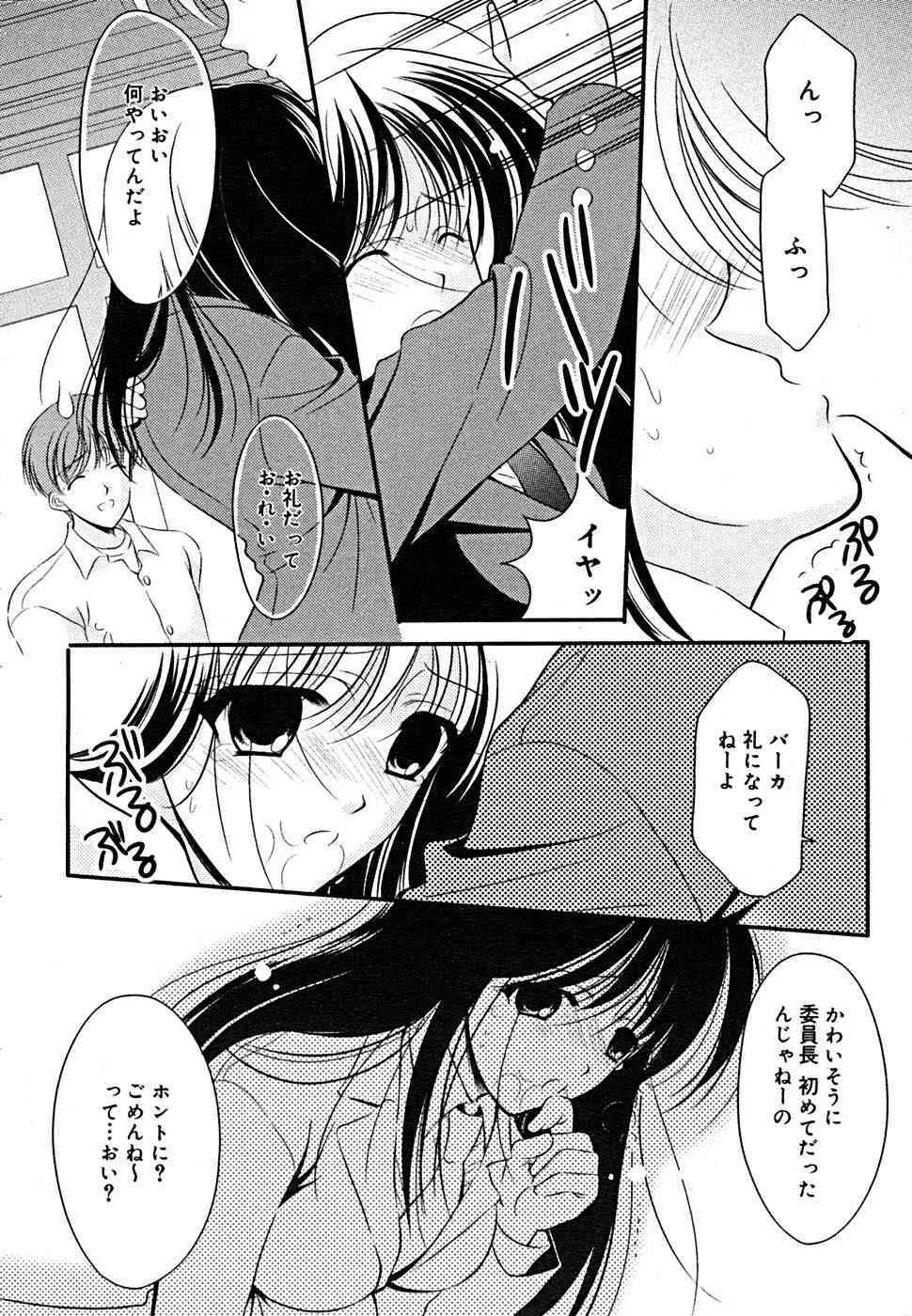image_59
