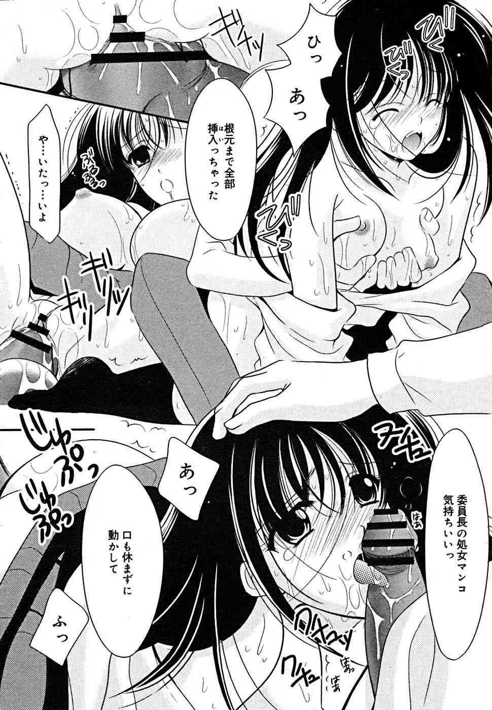 image_64