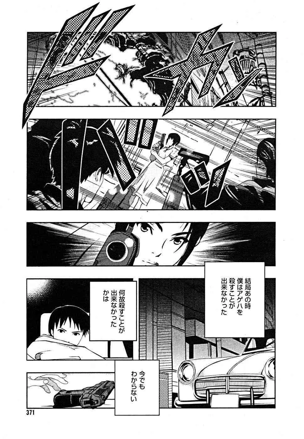image_240