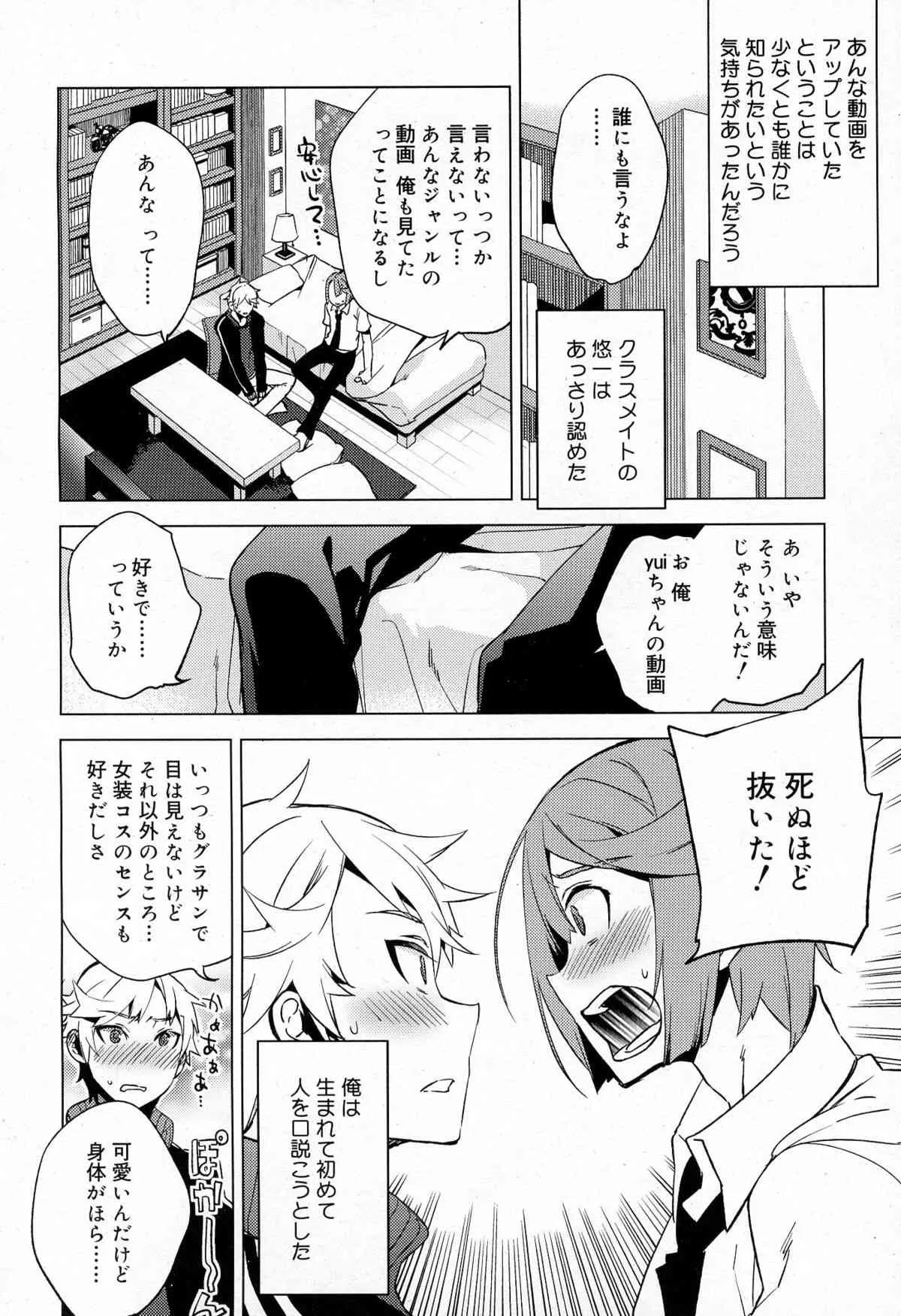 image_28