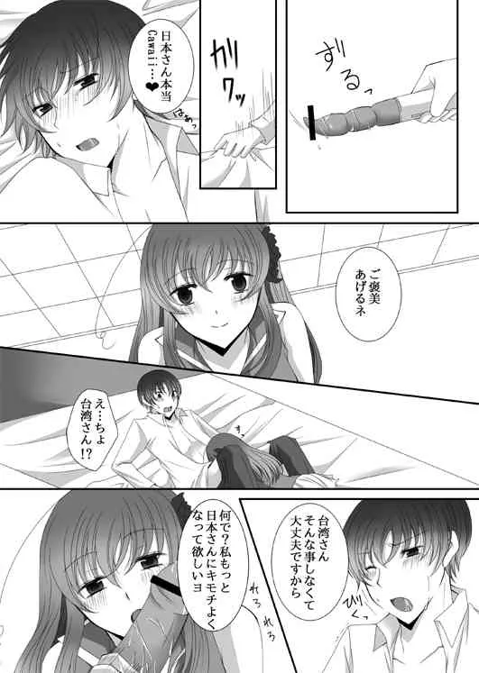 image_34