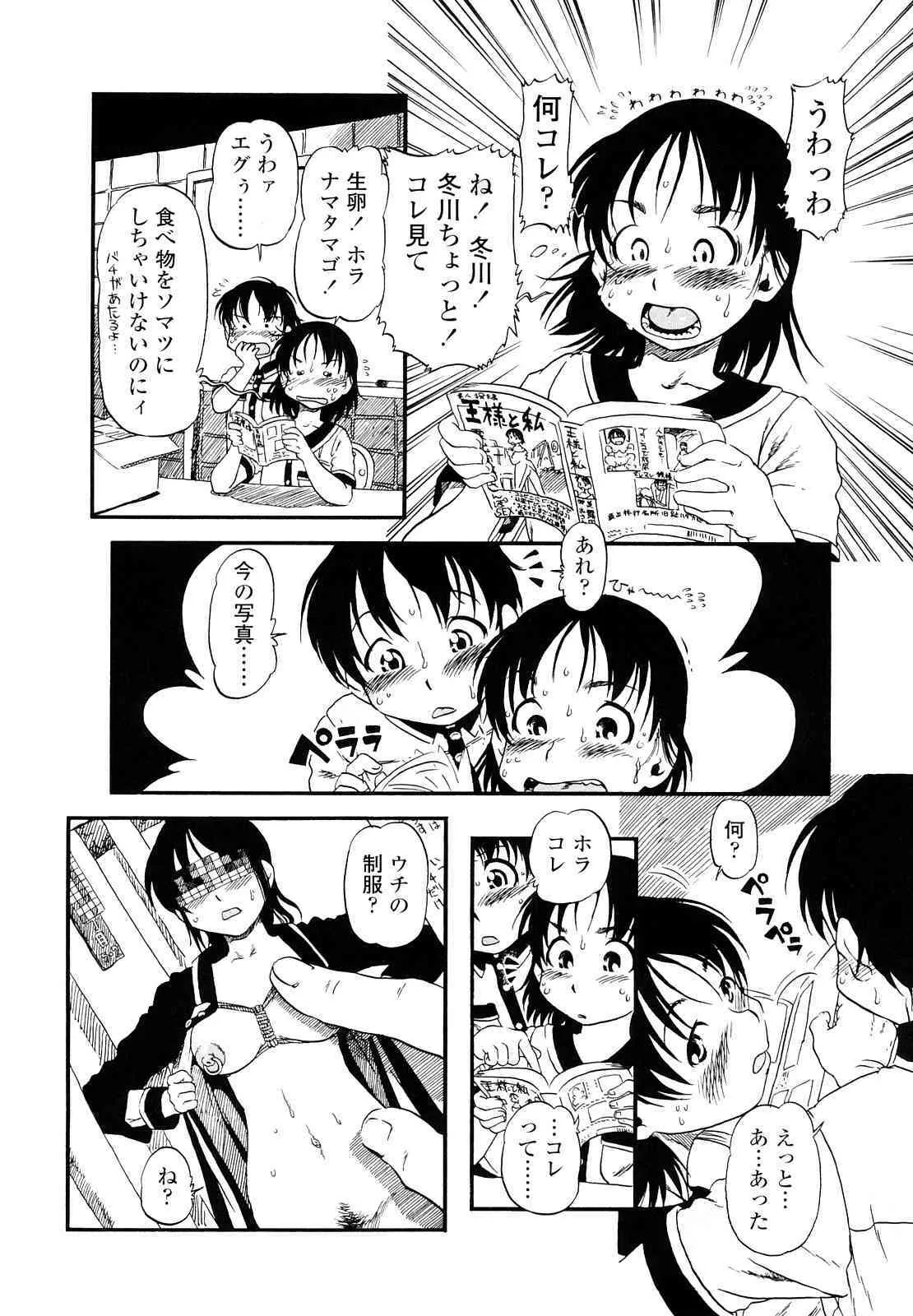 image_64