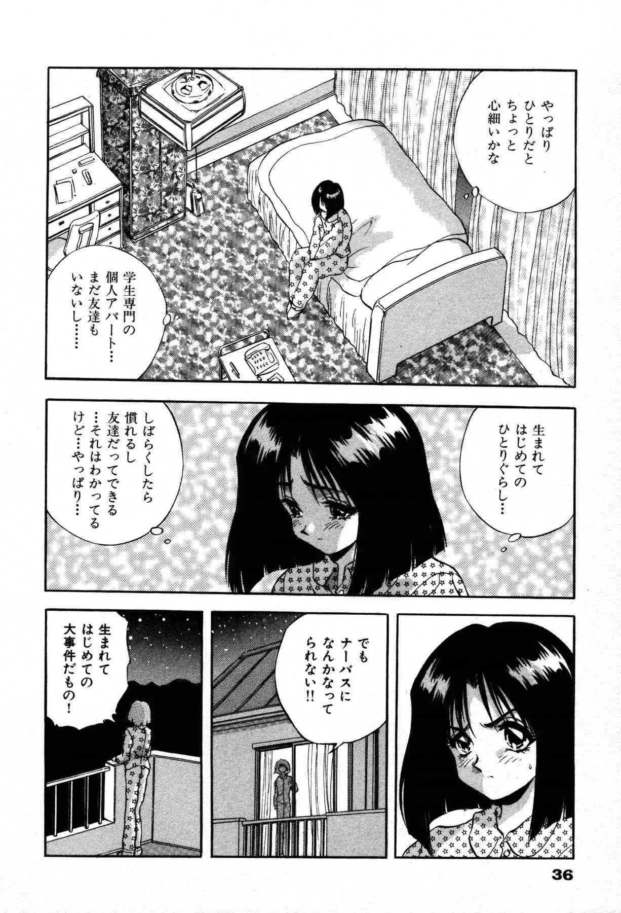 image_38