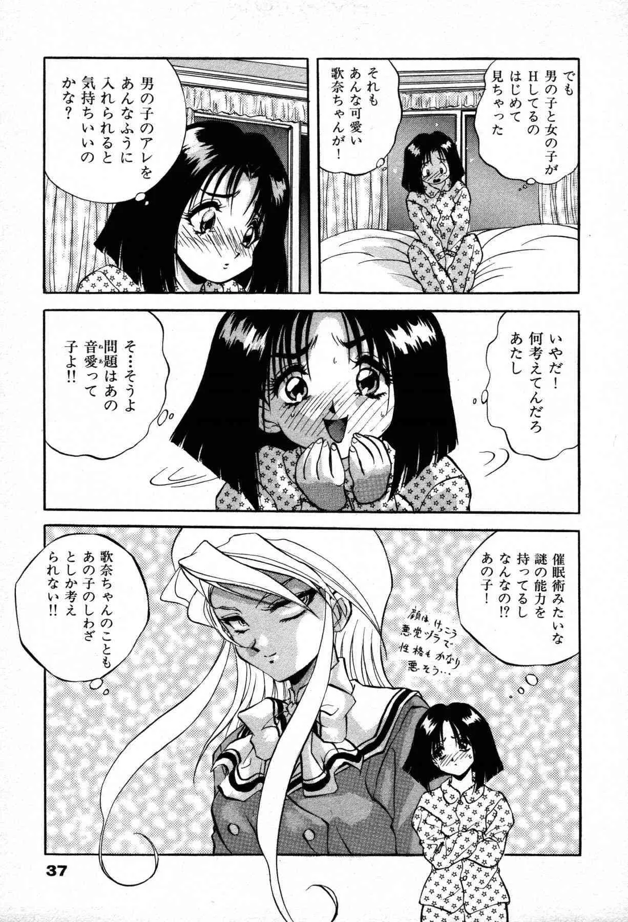 image_39
