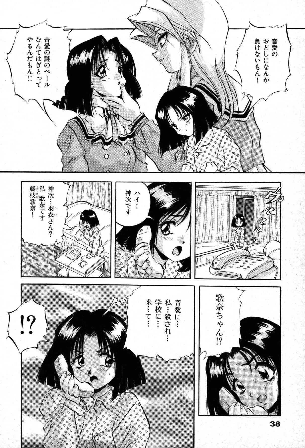 image_40