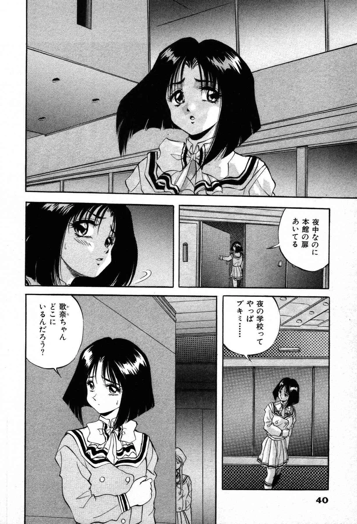 image_42