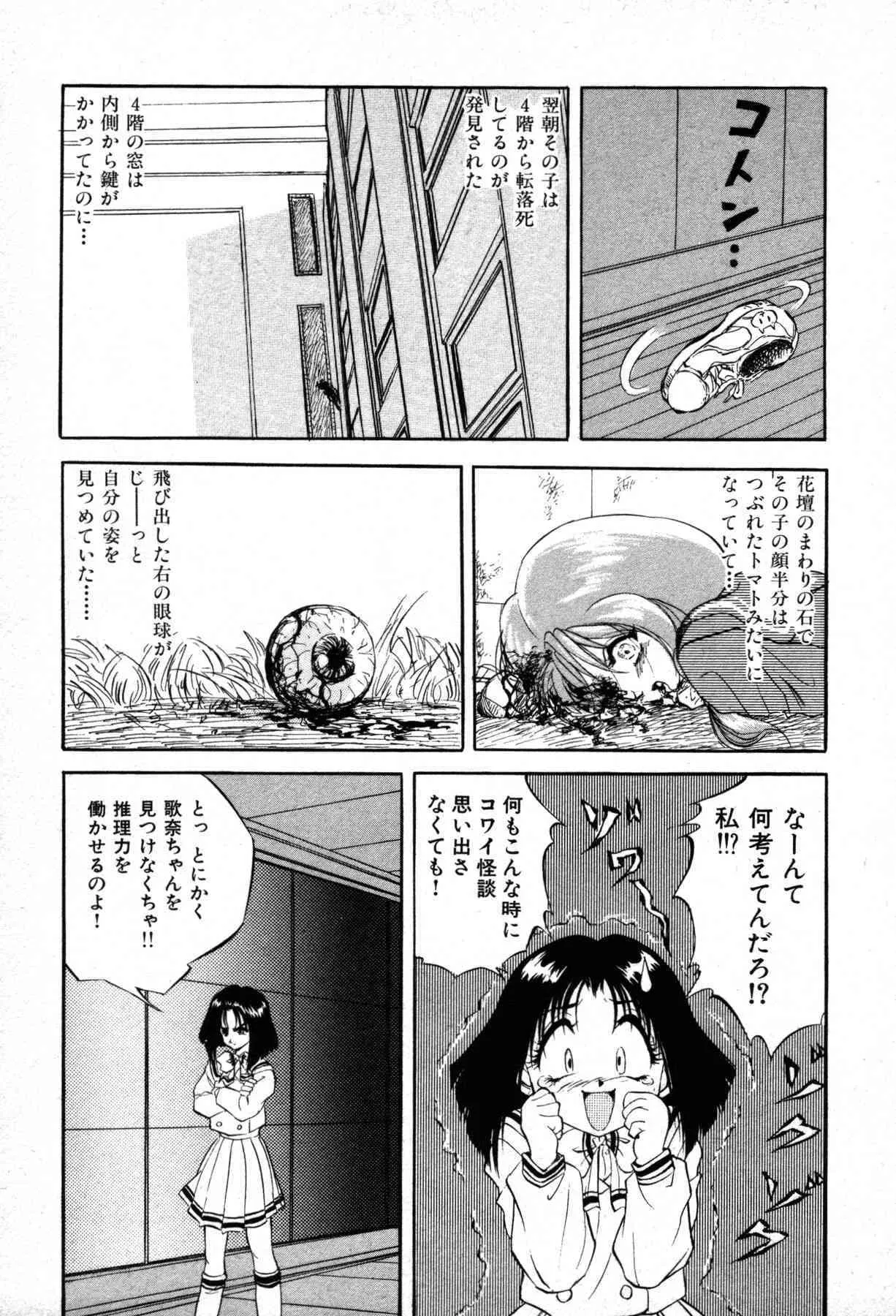 image_45
