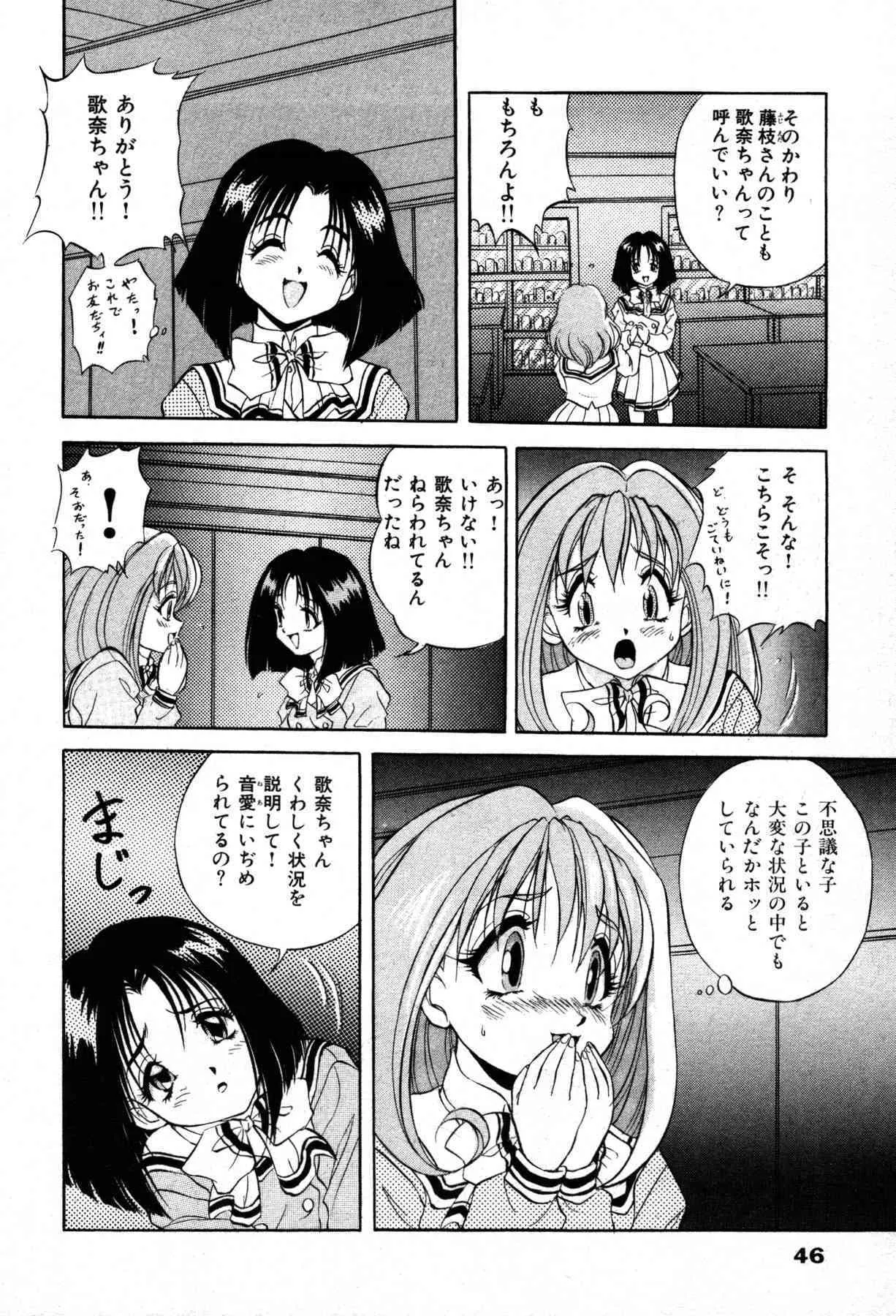 image_48