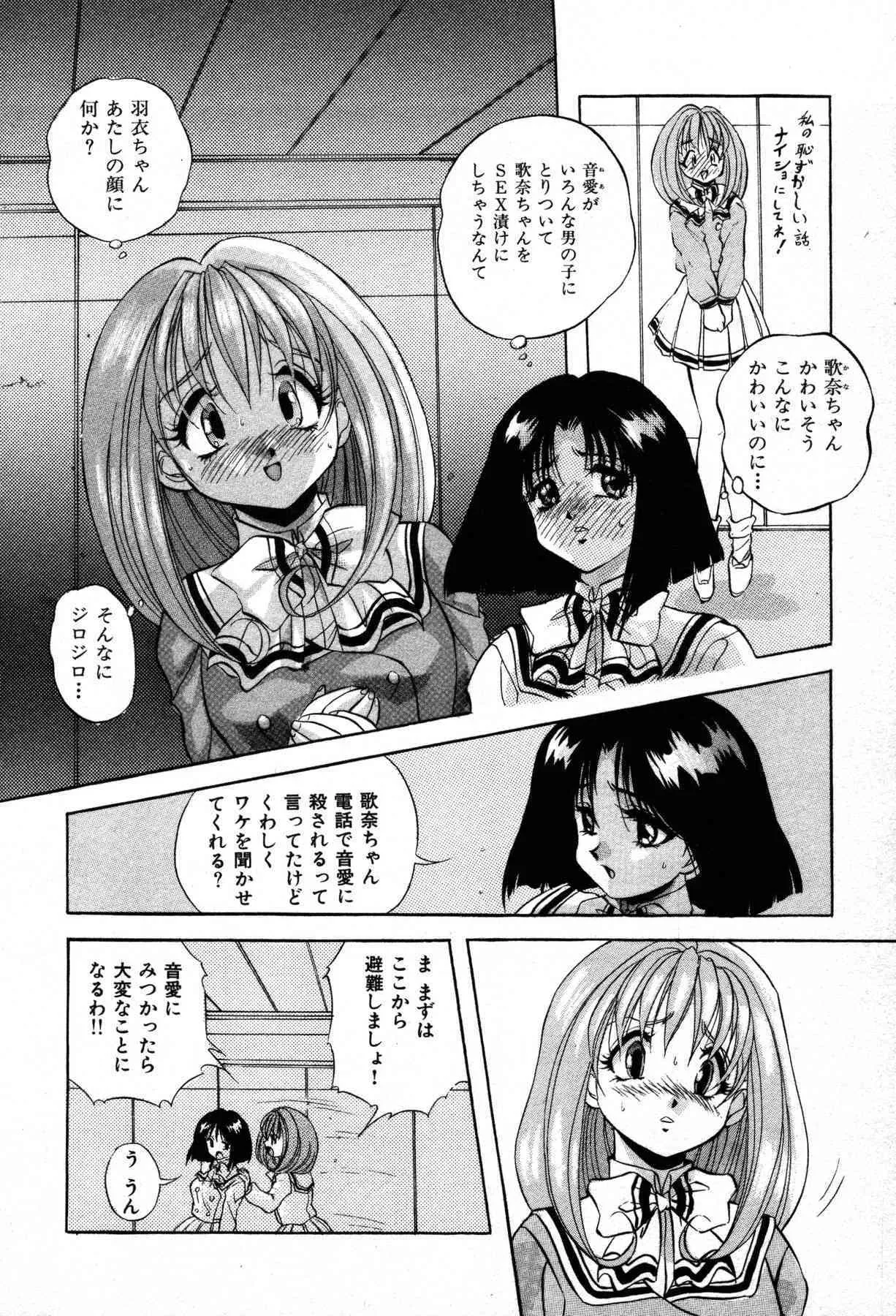 image_66