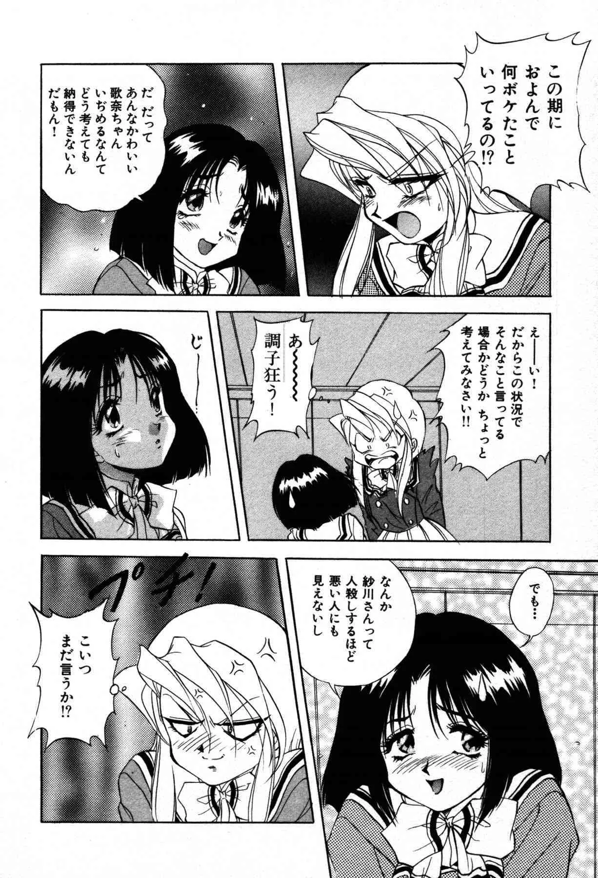 image_70