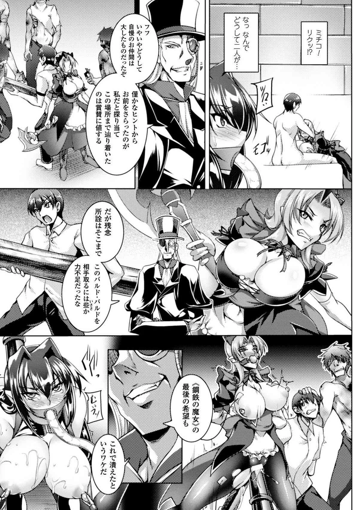 image_40