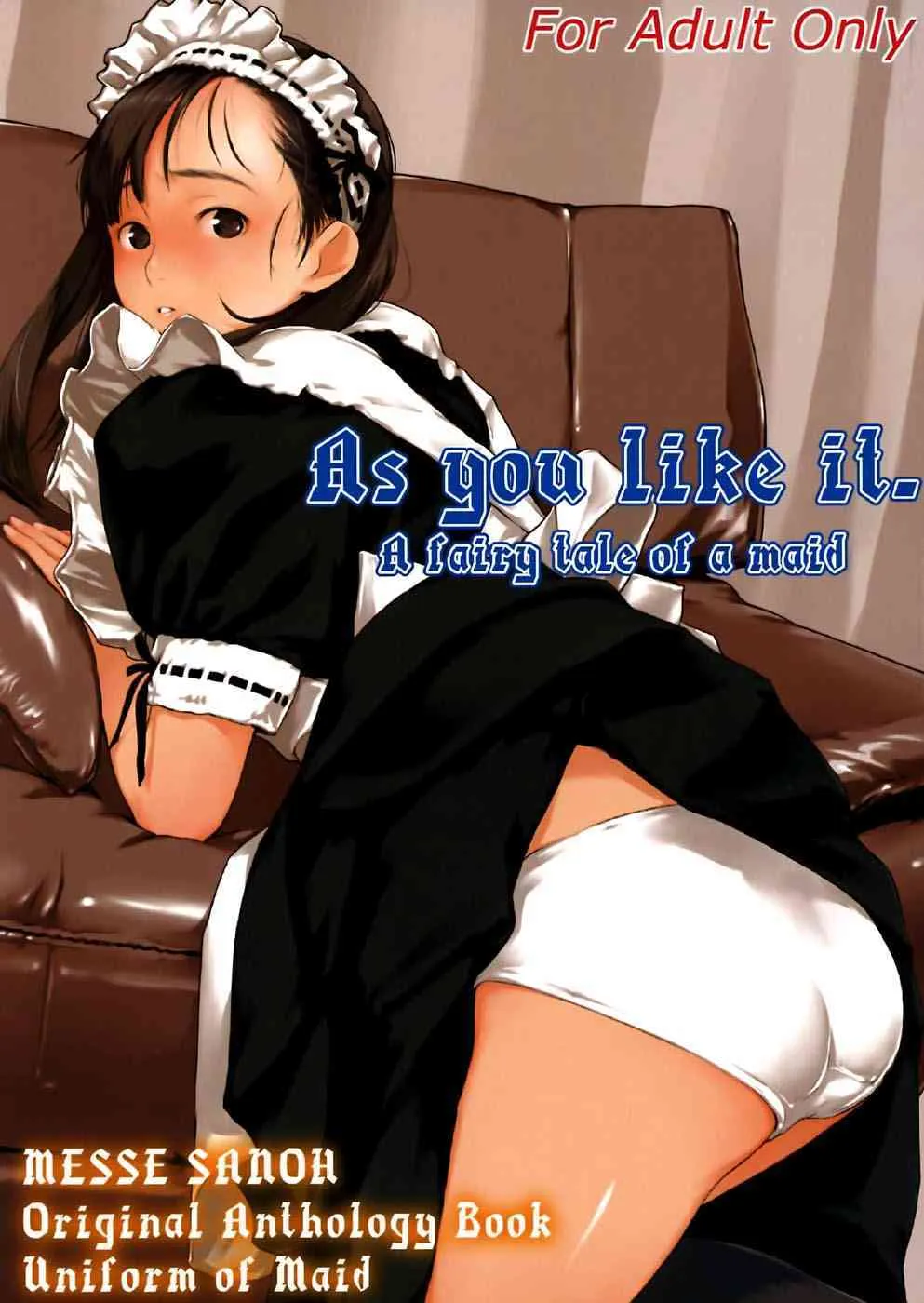 [Anthology] As You Like It: A Fairy Tale of a Maid