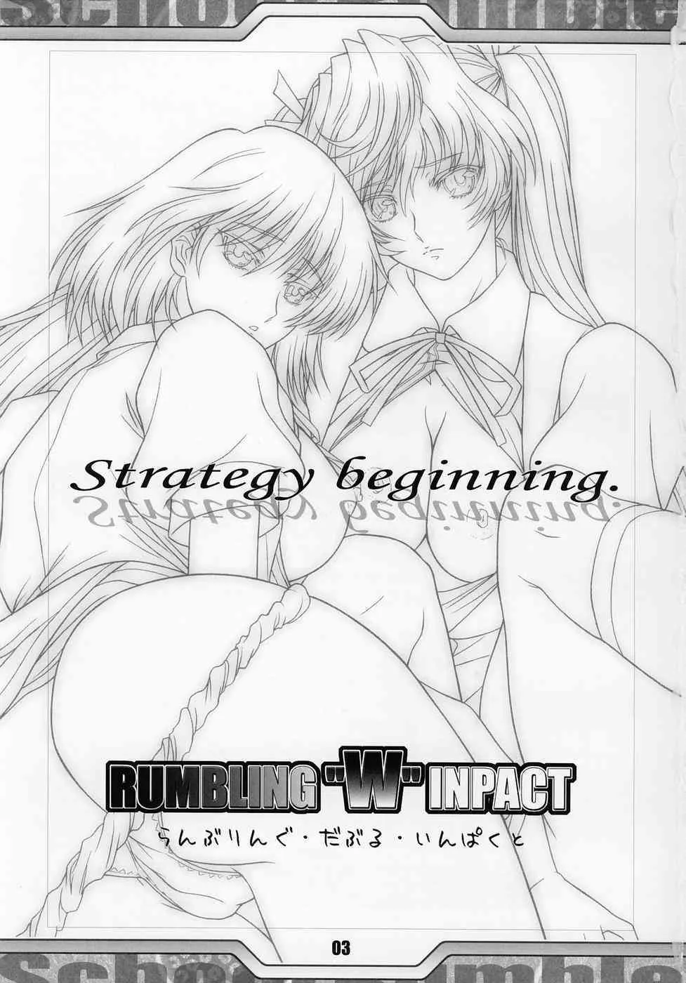 (C68)[丹下拳闘倶楽部] Rumbling W Inpact (スクールランブル)_2