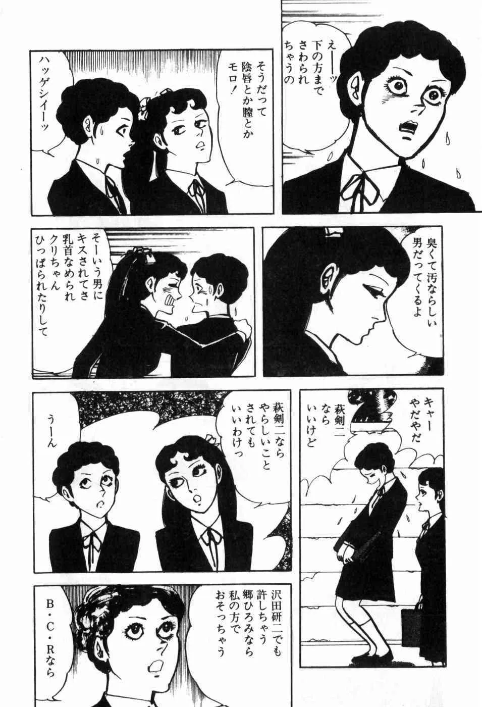 image_264