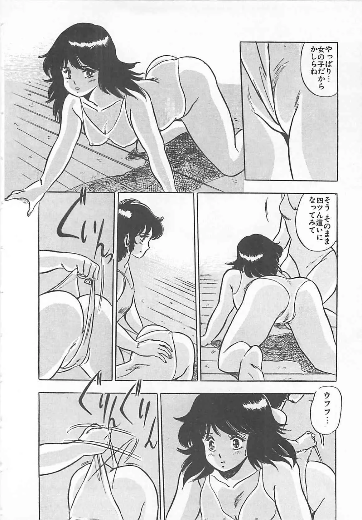 image_21