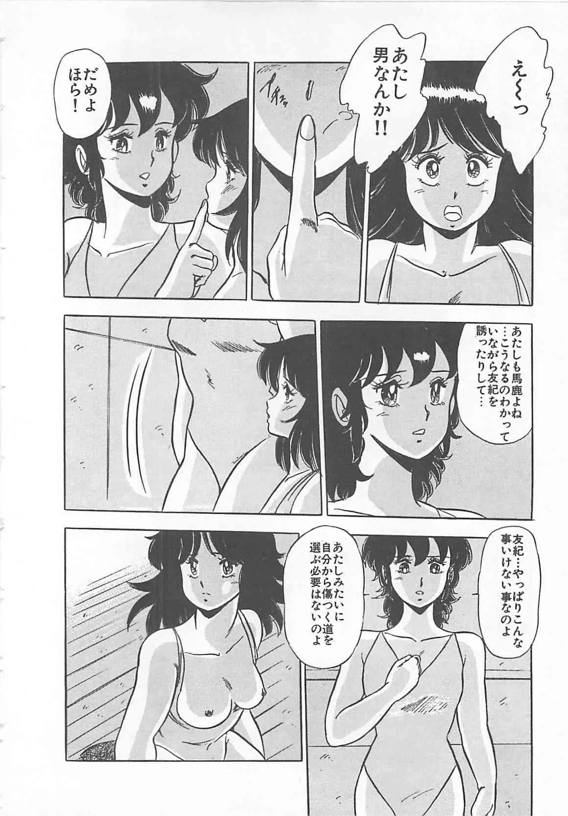 image_29
