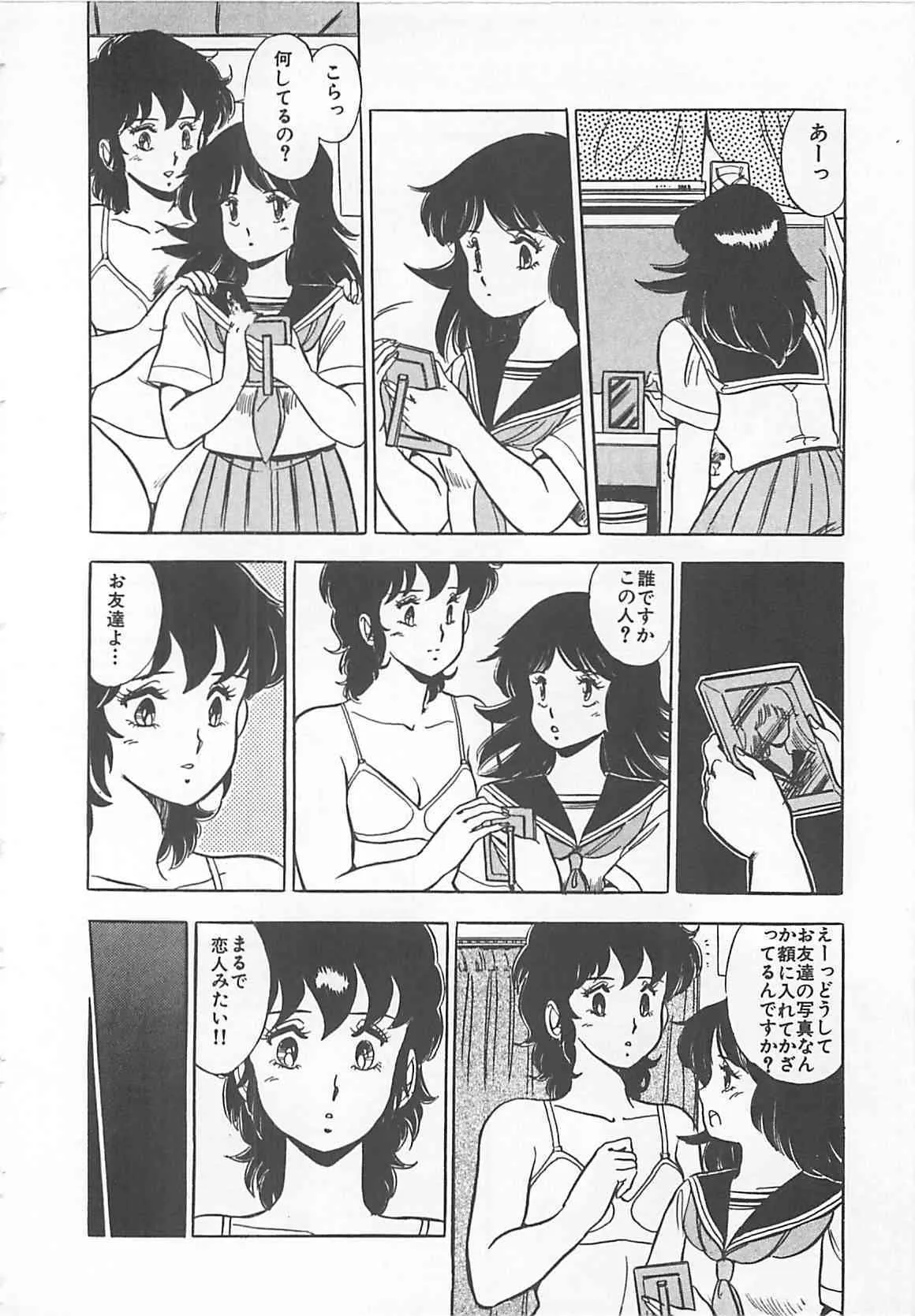 image_39
