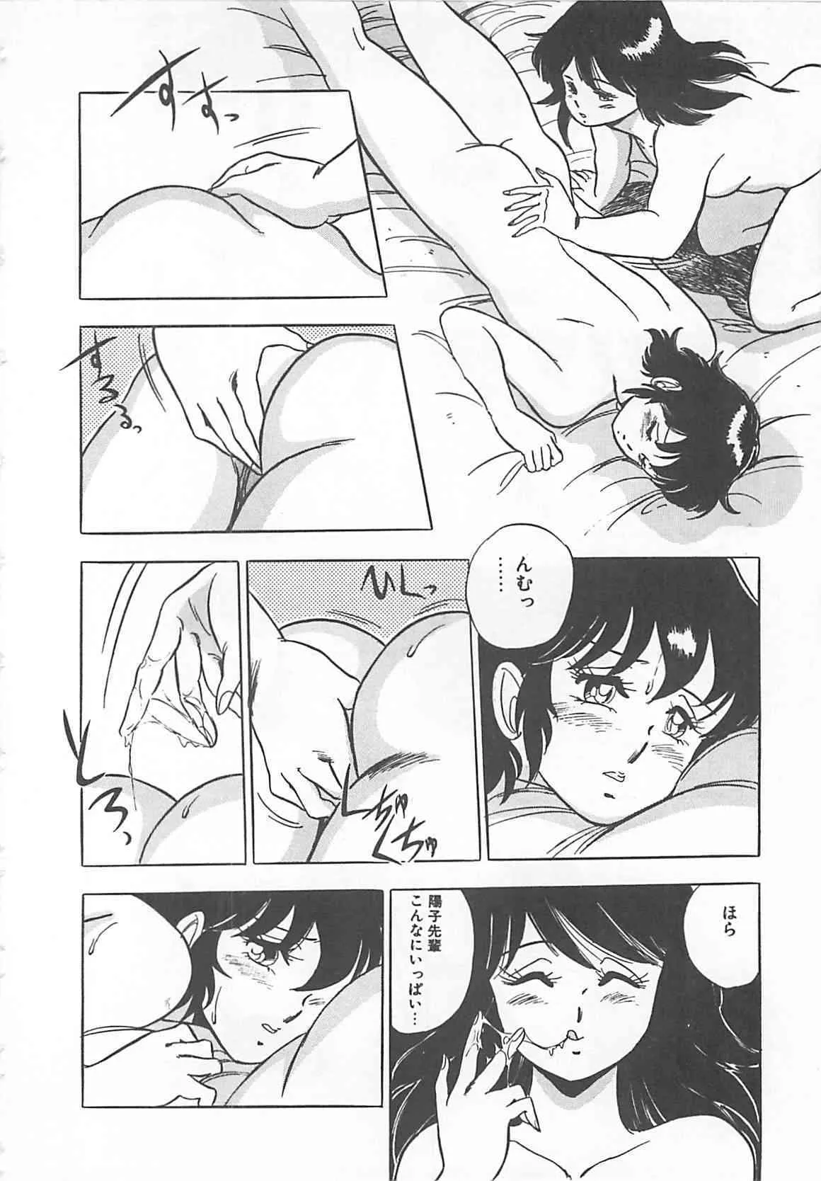 image_57