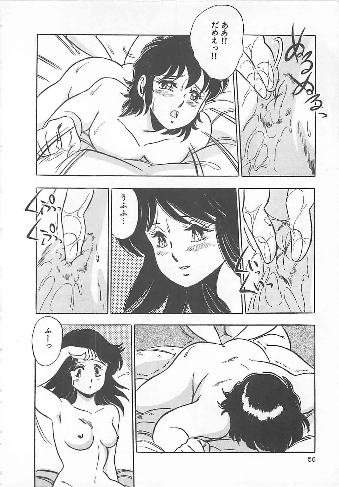 image_59