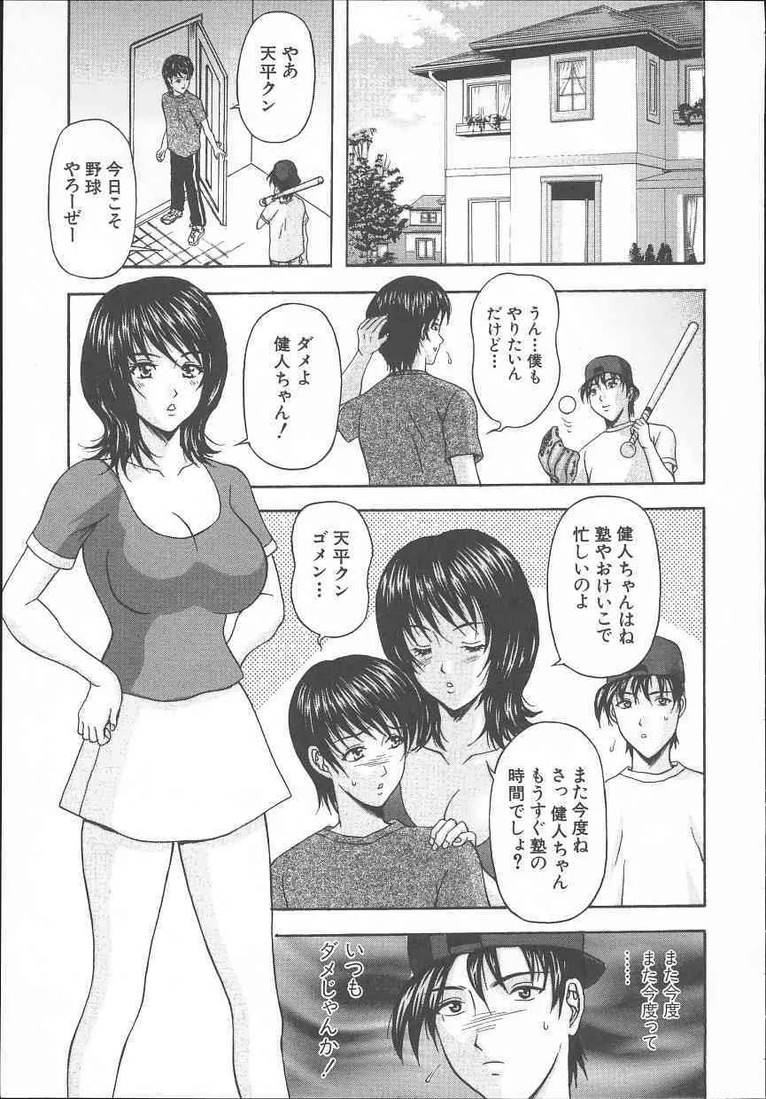image_144