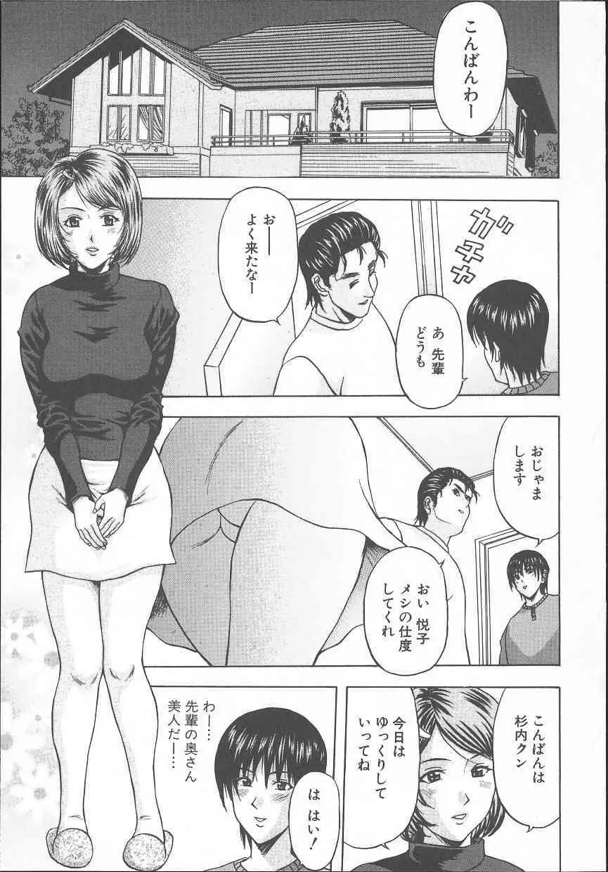 image_48