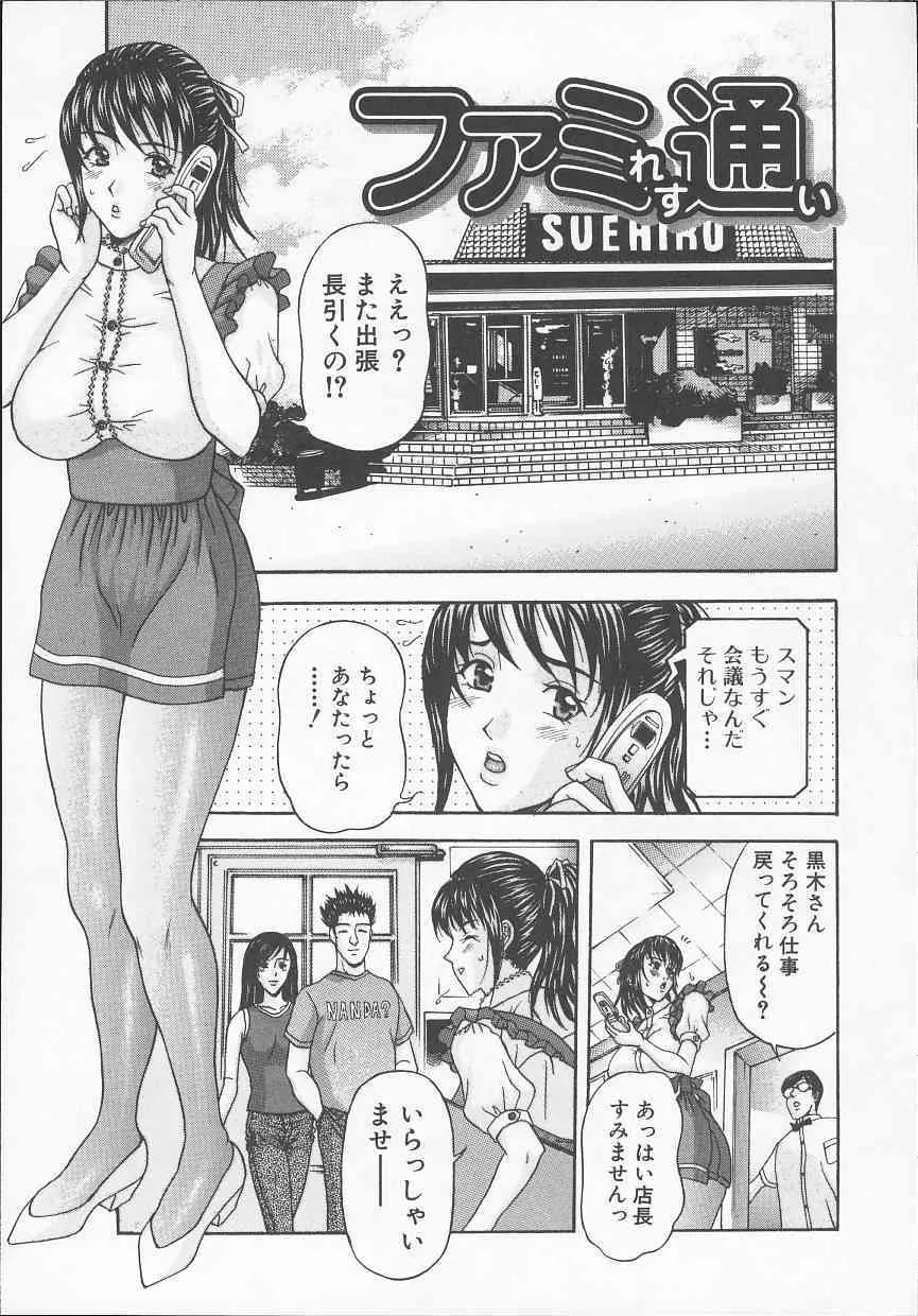 image_64