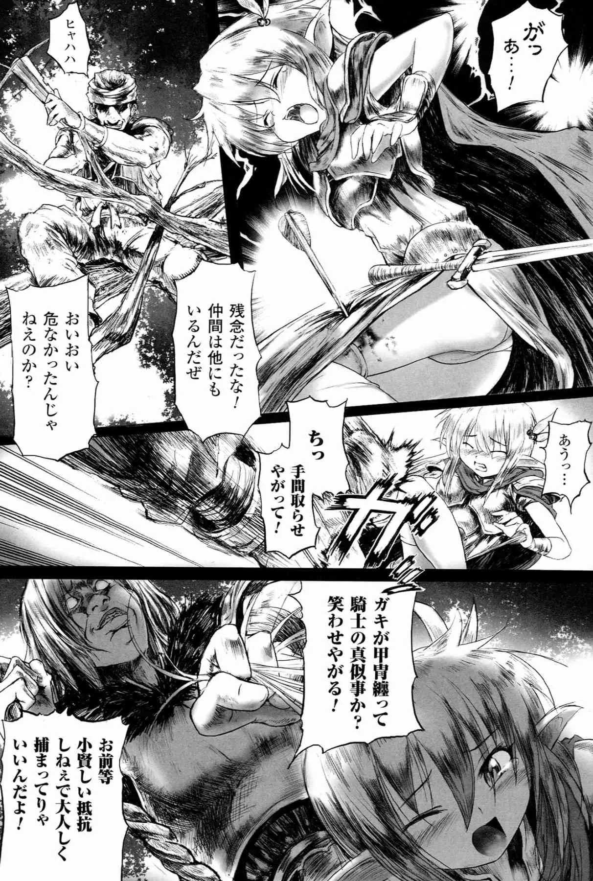 image_164