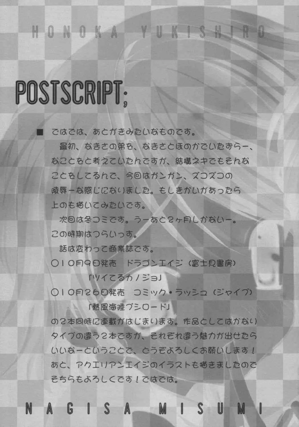 image_24
