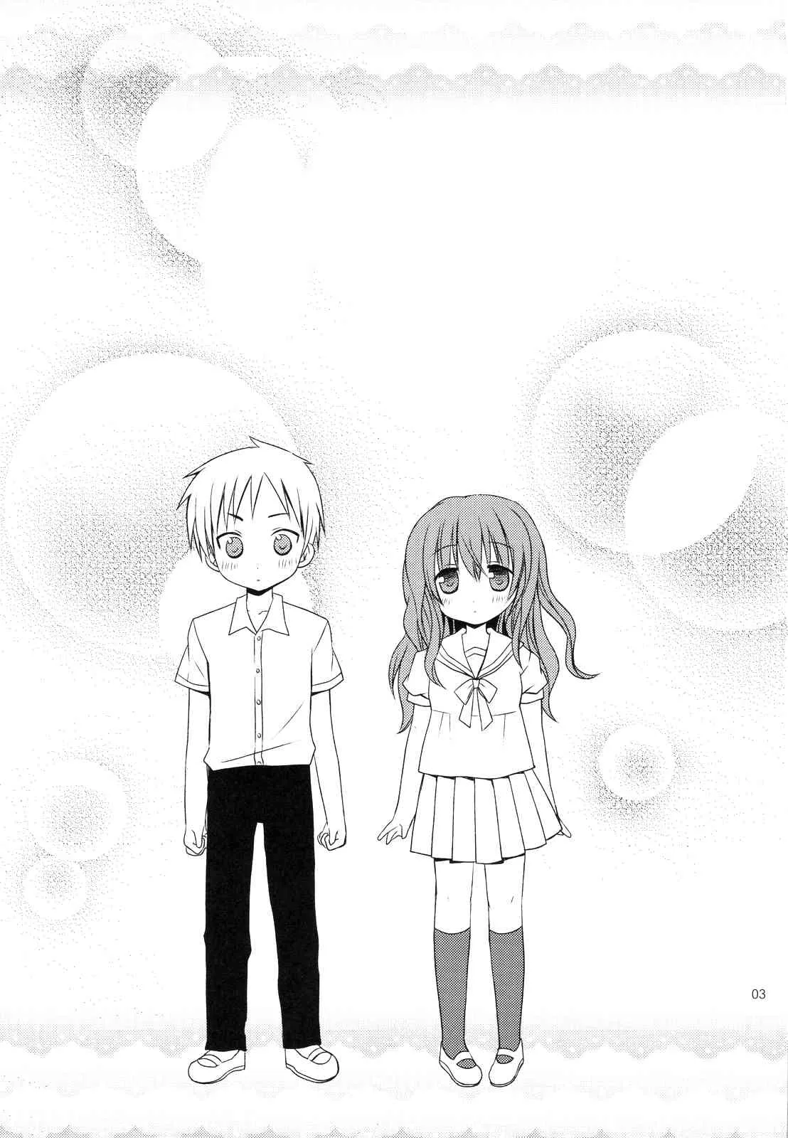 (COMIC1☆6) [Rico-ba (Rico)] 小さな愛のものがたり (妖狐×僕SS)[無字]_2