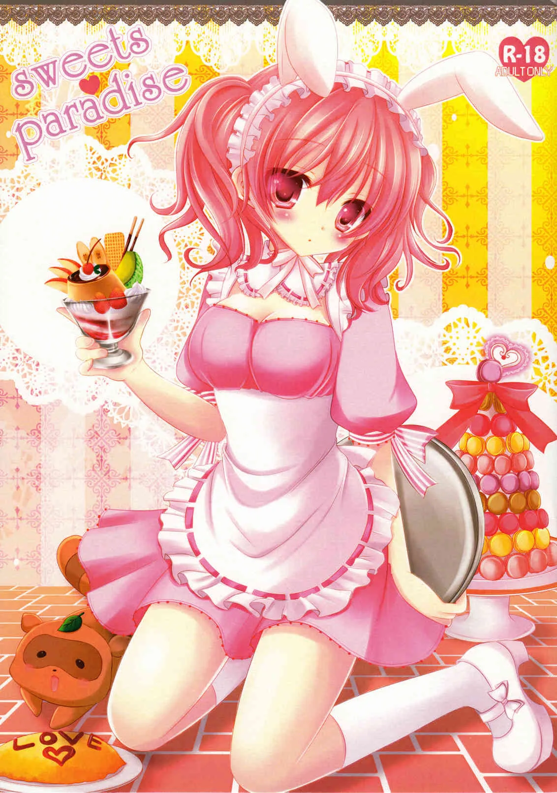 (COMIC1☆6) [ねころっぷ (遊月ひな)] Sweets Paradise (妖狐×僕SS)[無字]