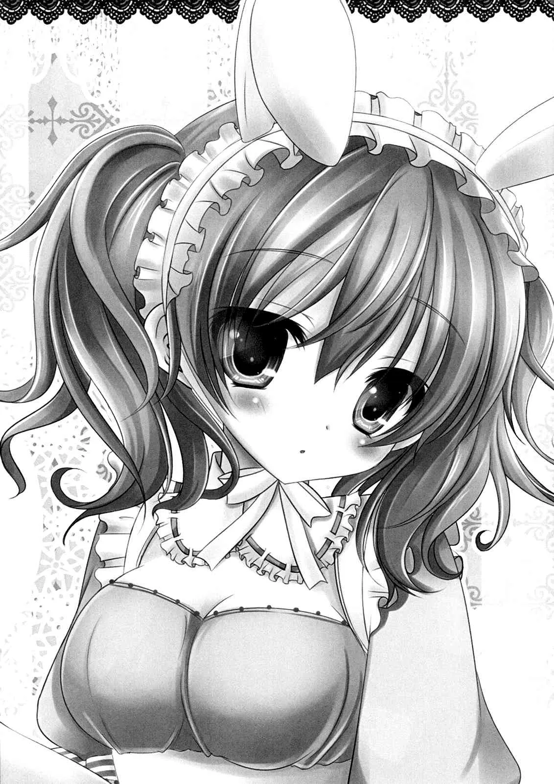 (COMIC1☆6) [ねころっぷ (遊月ひな)] Sweets Paradise (妖狐×僕SS)[無字]_2