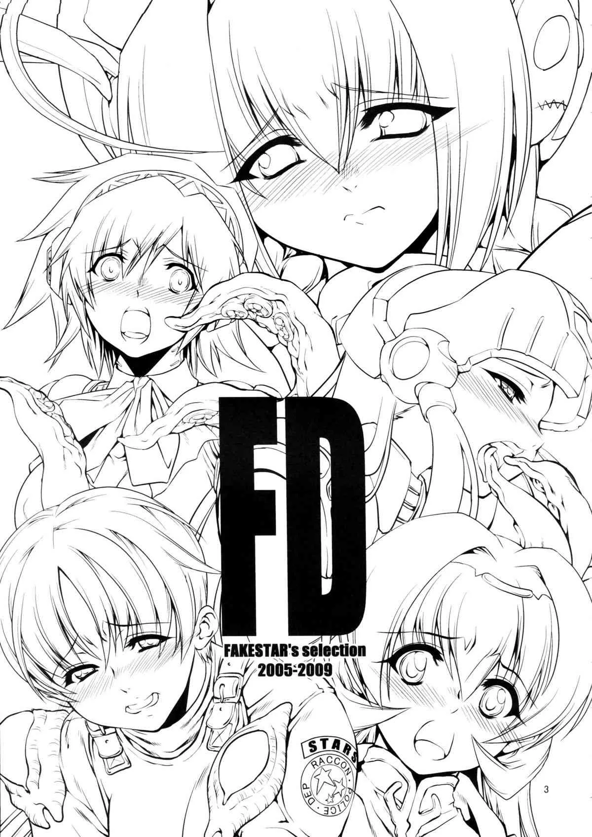 (C78) [FAKESTAR (美春)] FD (よろず)_2