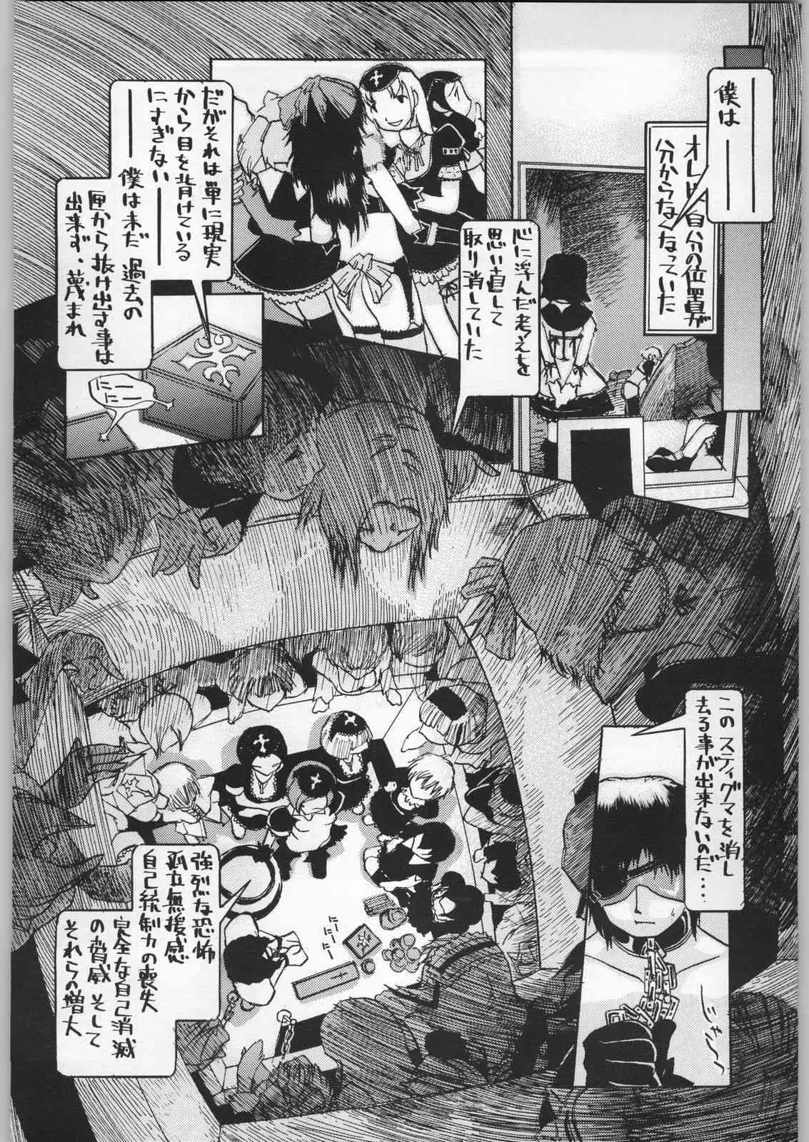 image_45
