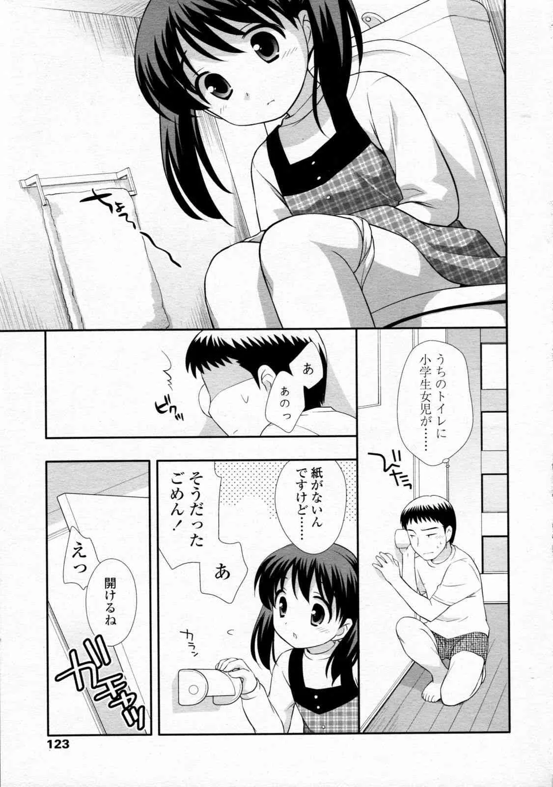 image_59