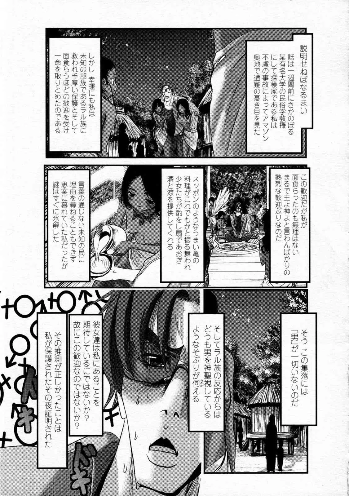 image_224