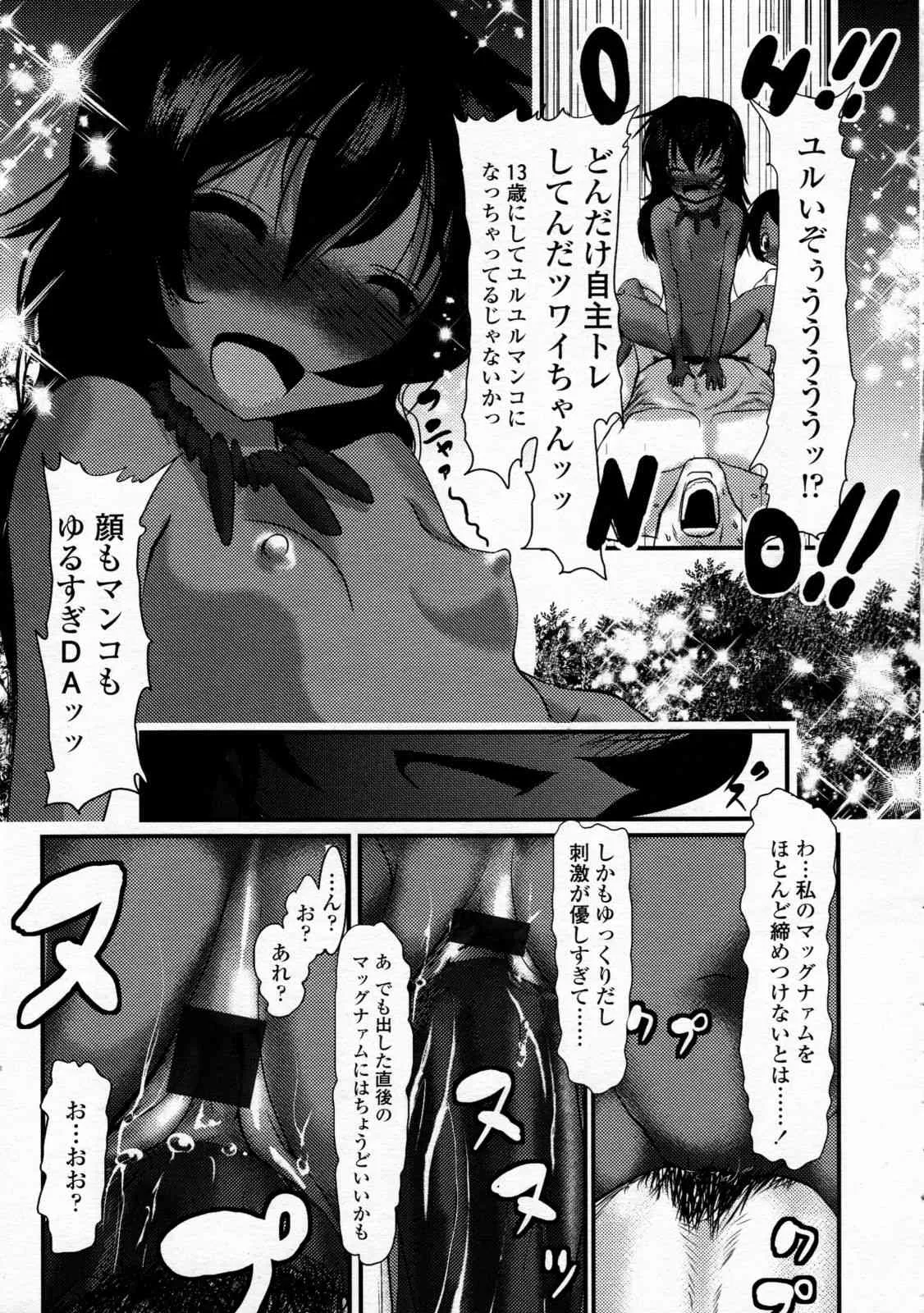 image_238