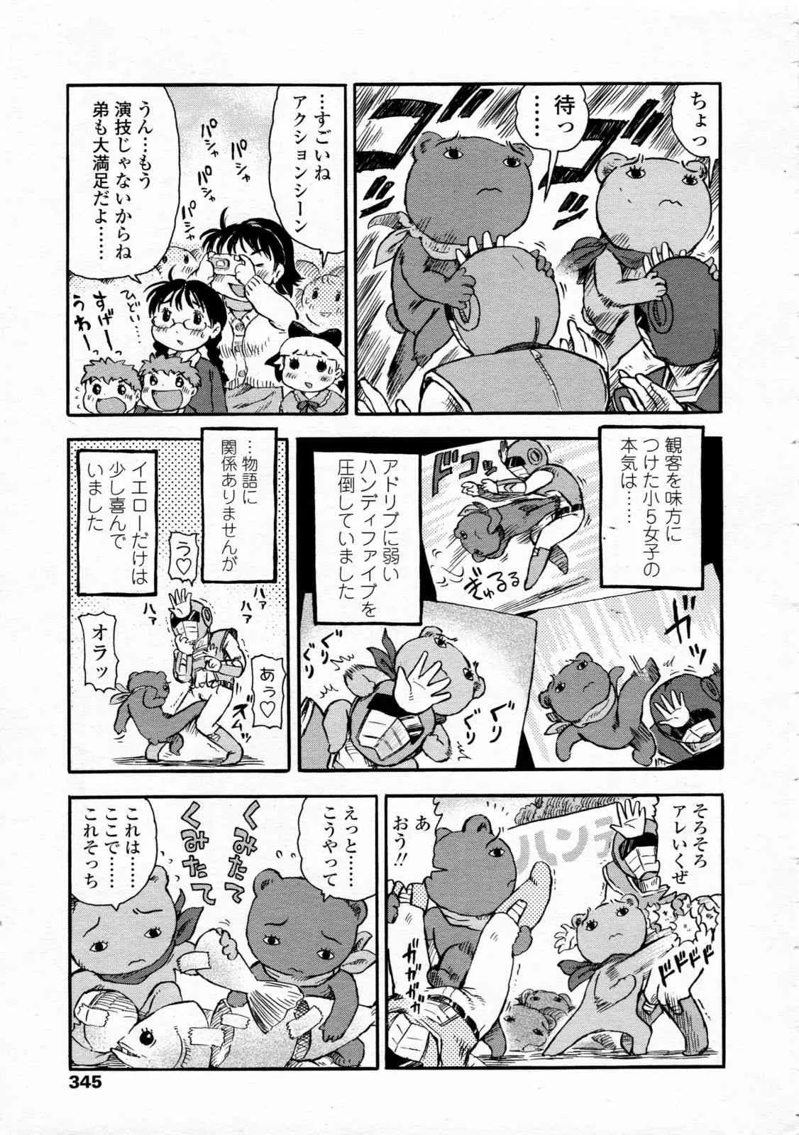 image_274