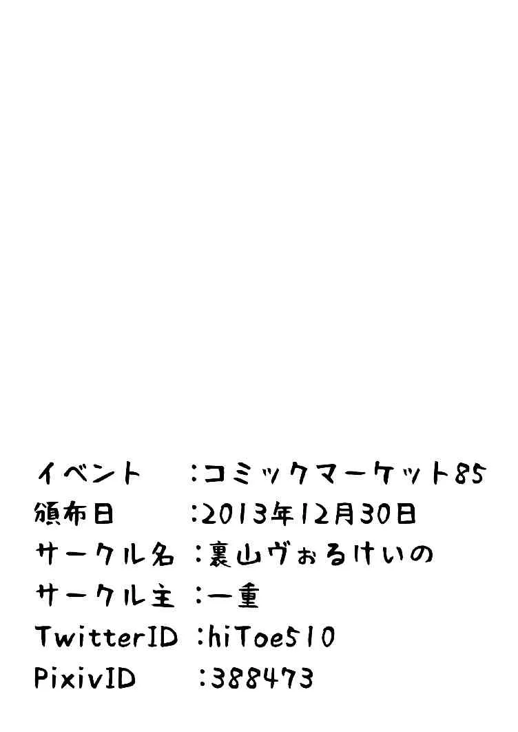 image_12