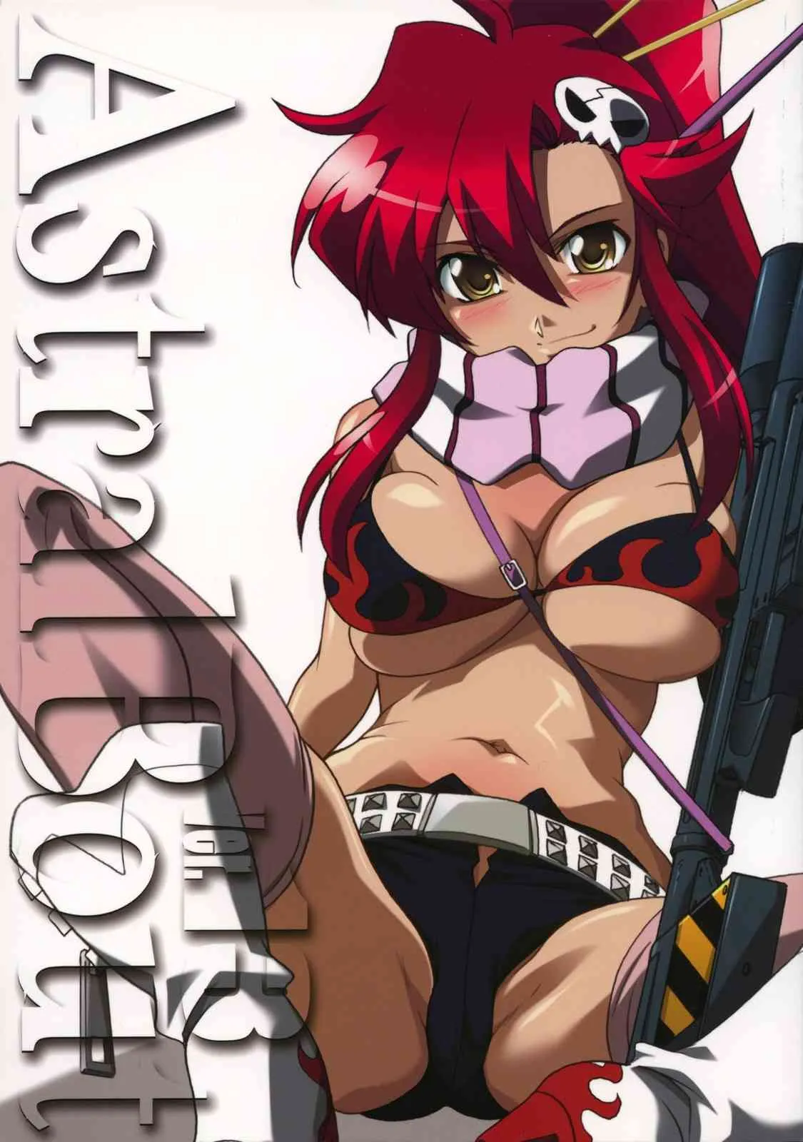 (C72) [STUDIO TRIUMPH (むとうけいじ)] アストラルバウト Ver.13 (天元突破グレンラガン)