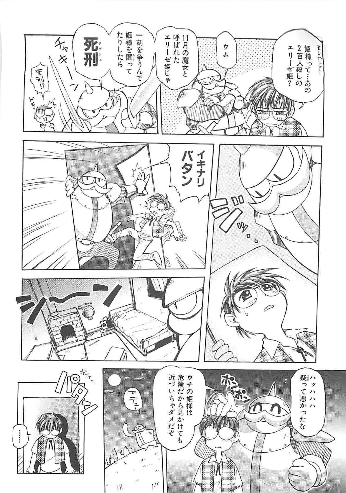 image_58
