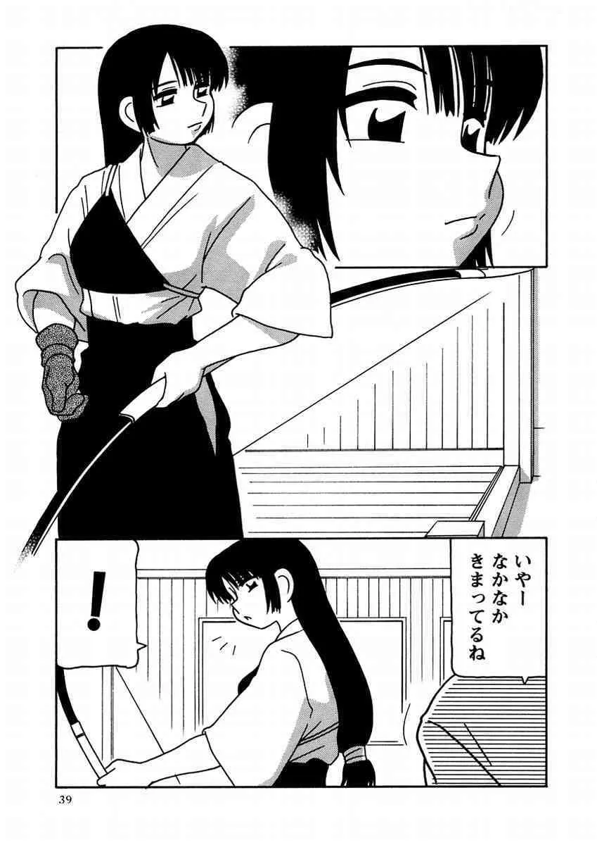 image_39