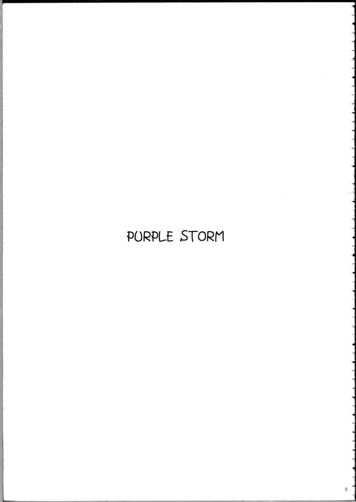 (C80) [r.i.s factory (るしゅーと)] PURPLE STORM (IS＜インフィニット・ストラトス＞)_4