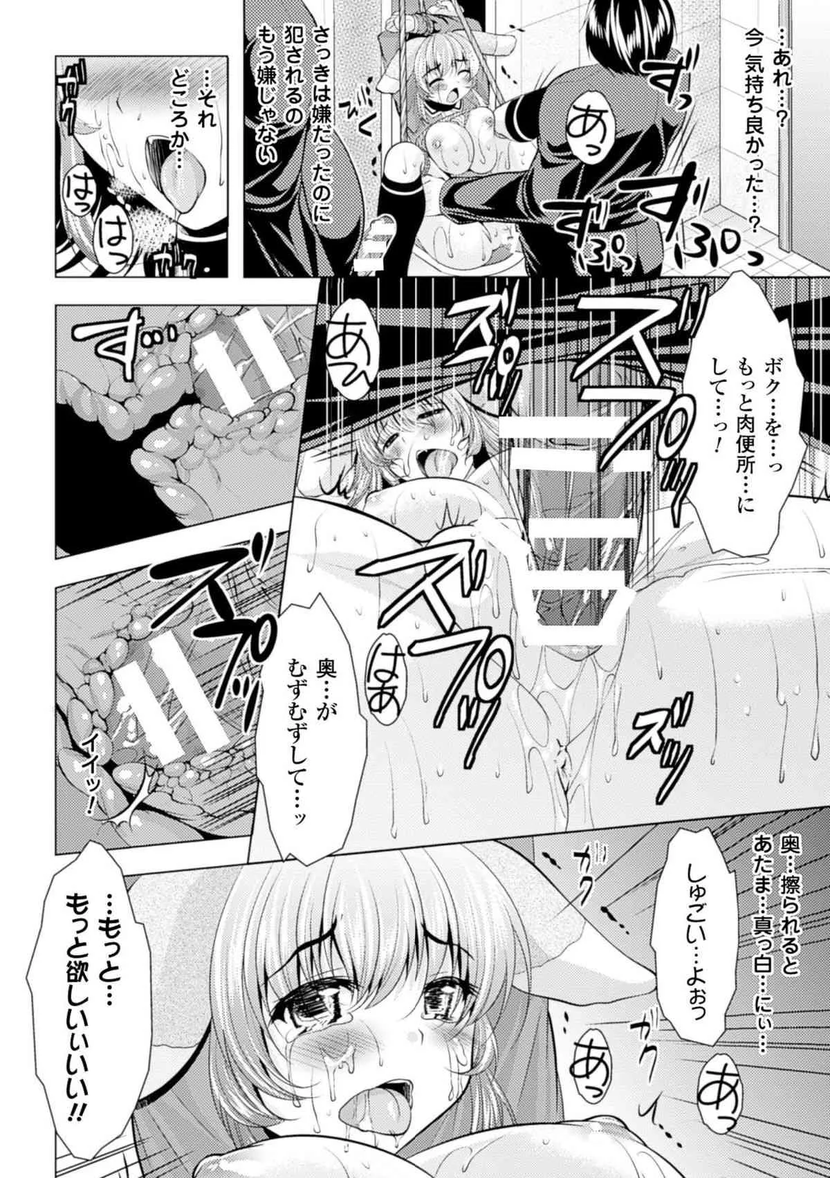 image_59