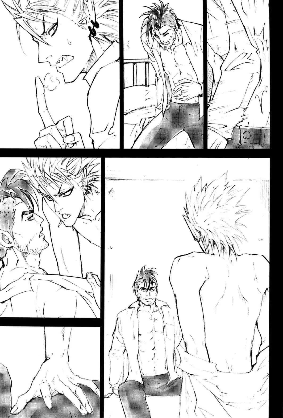 (DEVIL COMMANDER) [Punkish Dragoneer (砂河深紅)] SILENT (アイシールド21)_10