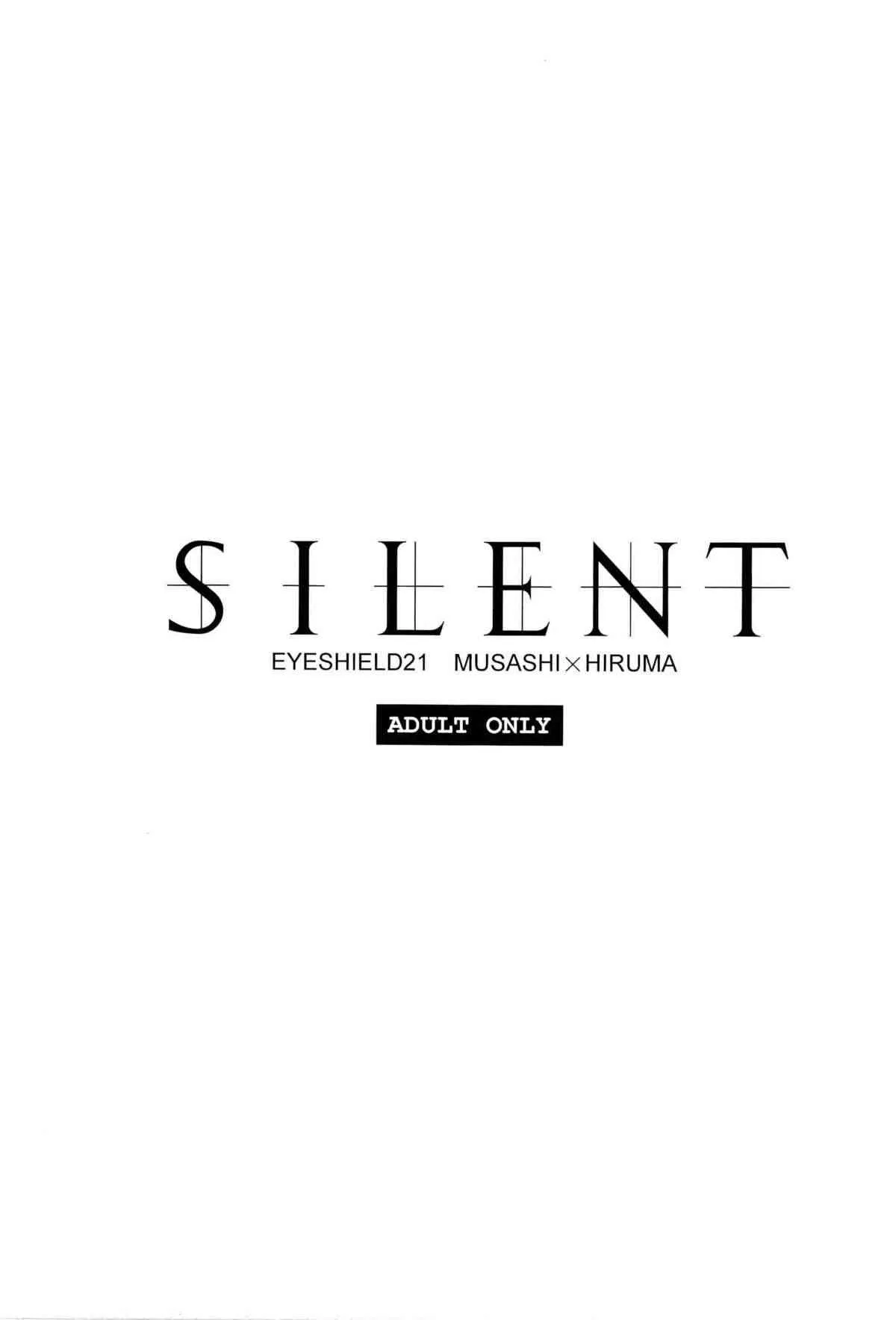 (DEVIL COMMANDER) [Punkish Dragoneer (砂河深紅)] SILENT (アイシールド21)_4