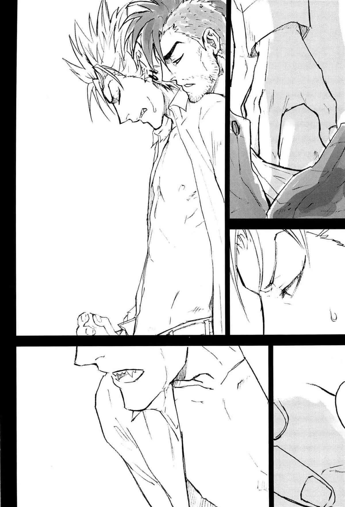(DEVIL COMMANDER) [Punkish Dragoneer (砂河深紅)] SILENT (アイシールド21)_9