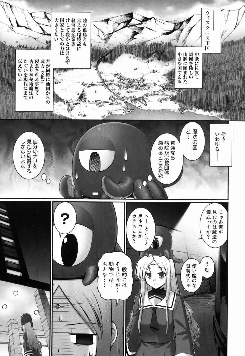 image_36