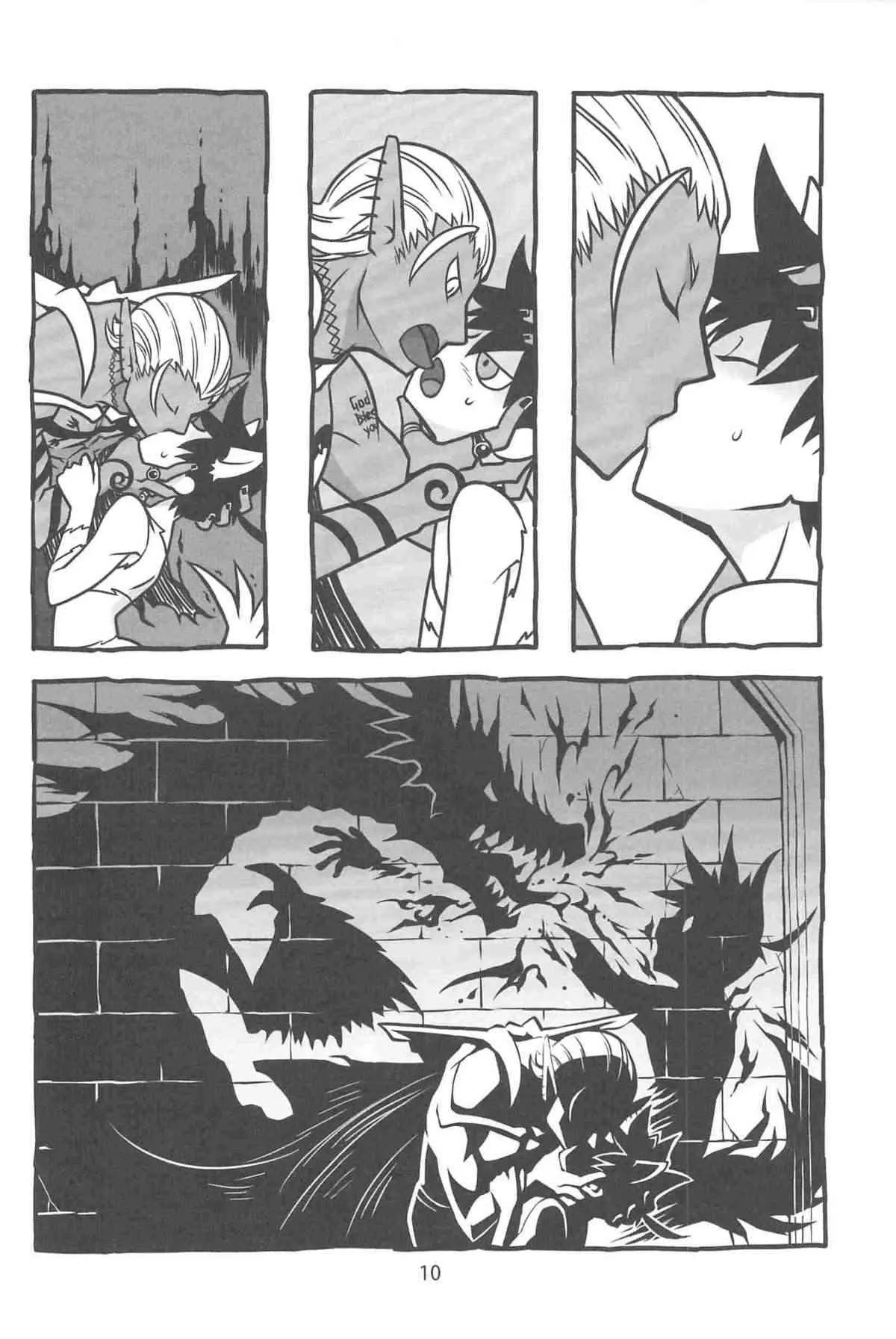 [よんでますよ、アザゼルさん] 傲慢ドラゴンと飼い犬 (Asobu)_7