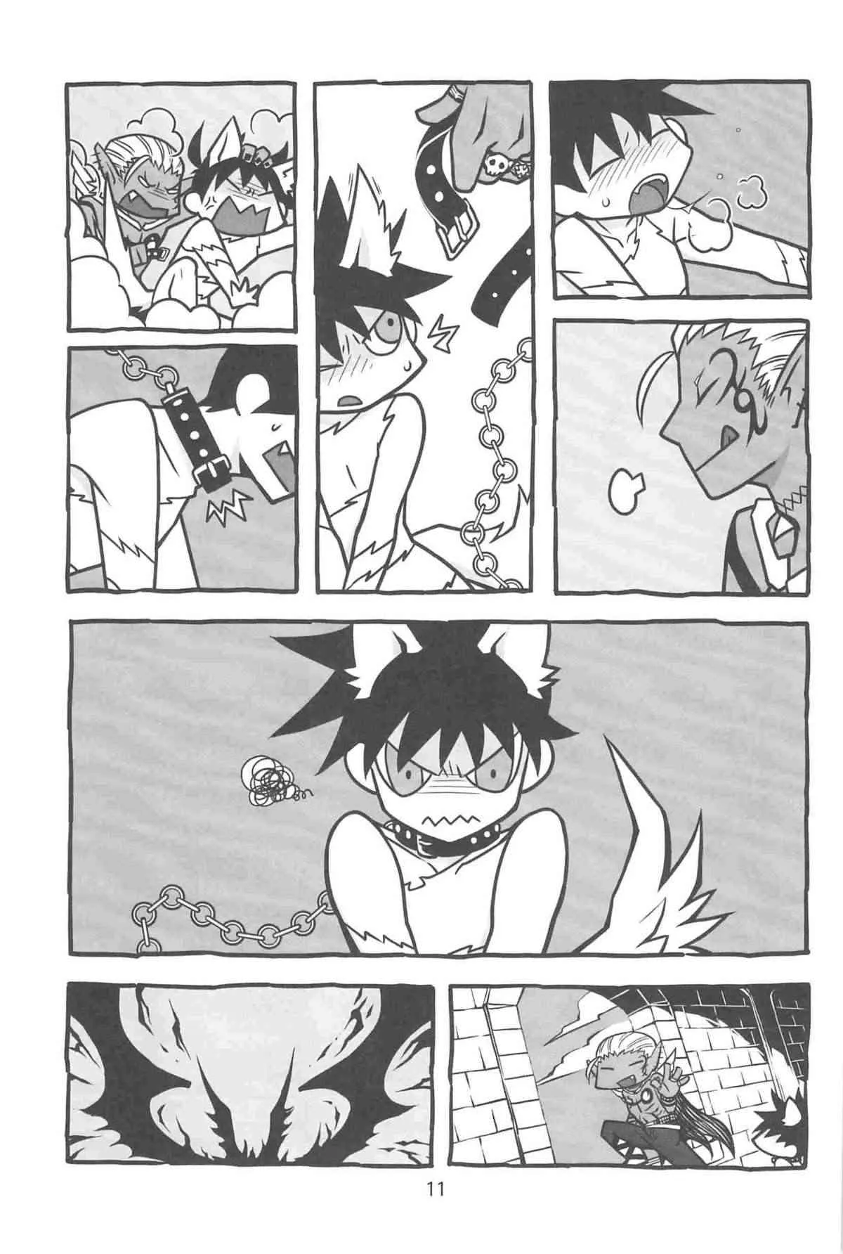 [よんでますよ、アザゼルさん] 傲慢ドラゴンと飼い犬 (Asobu)_8