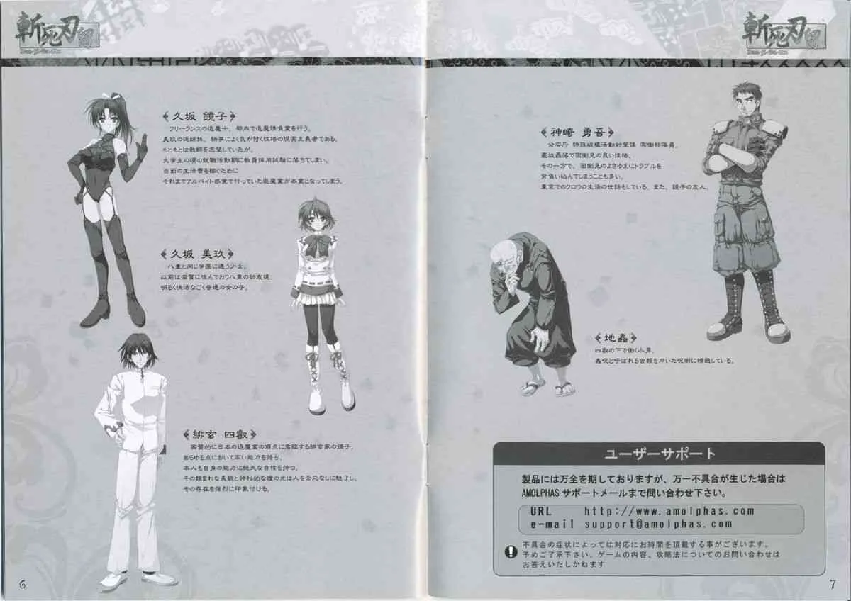 Zanjibaru Guide Book_3